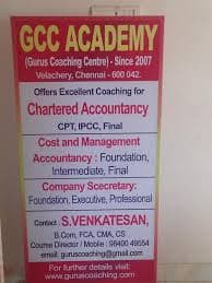 Gcc Academy (Gurus Coaching Centre) Gcc Academy (Gurus Coaching Centre) photo 5